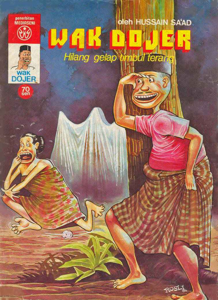 Wak Dojer: Hilang Gelap Timbul Terang