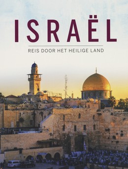 Israël