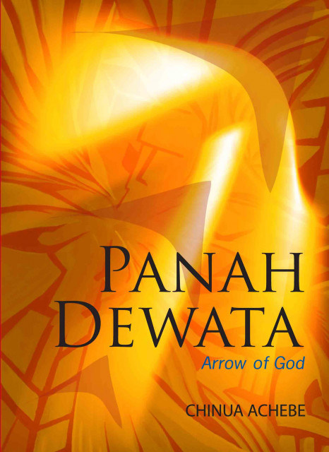 Panah Dewata