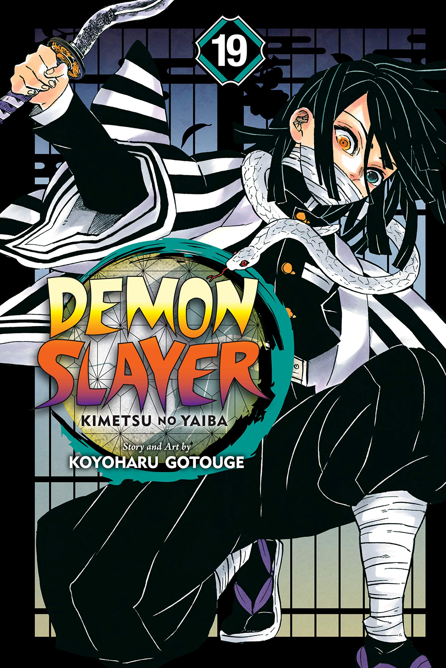 Demon Slayer: Kimetsu no Yaiba, Vol. 19: Flapping Butterfly Wings (Kimetsu no Yaiba, #19)