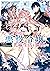ループ7回目の悪役令嬢は、元敵国で自由気ままな花嫁生活を満喫する 1 (Loop 7-kaime no Akuyaku Reijou wa, Moto-Tekikoku de Jiyuuki mama na Hanayome Seikatsu wo Mankitsu suru [Novel], #1)