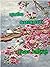 Puyale suwasamai (part 1) (...