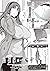 高嶺家の一輪華～gypsophila～ 高嶺家の二輪花 (comicエグゼ) (Japanese Edition)