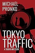 Tokyo Traffic