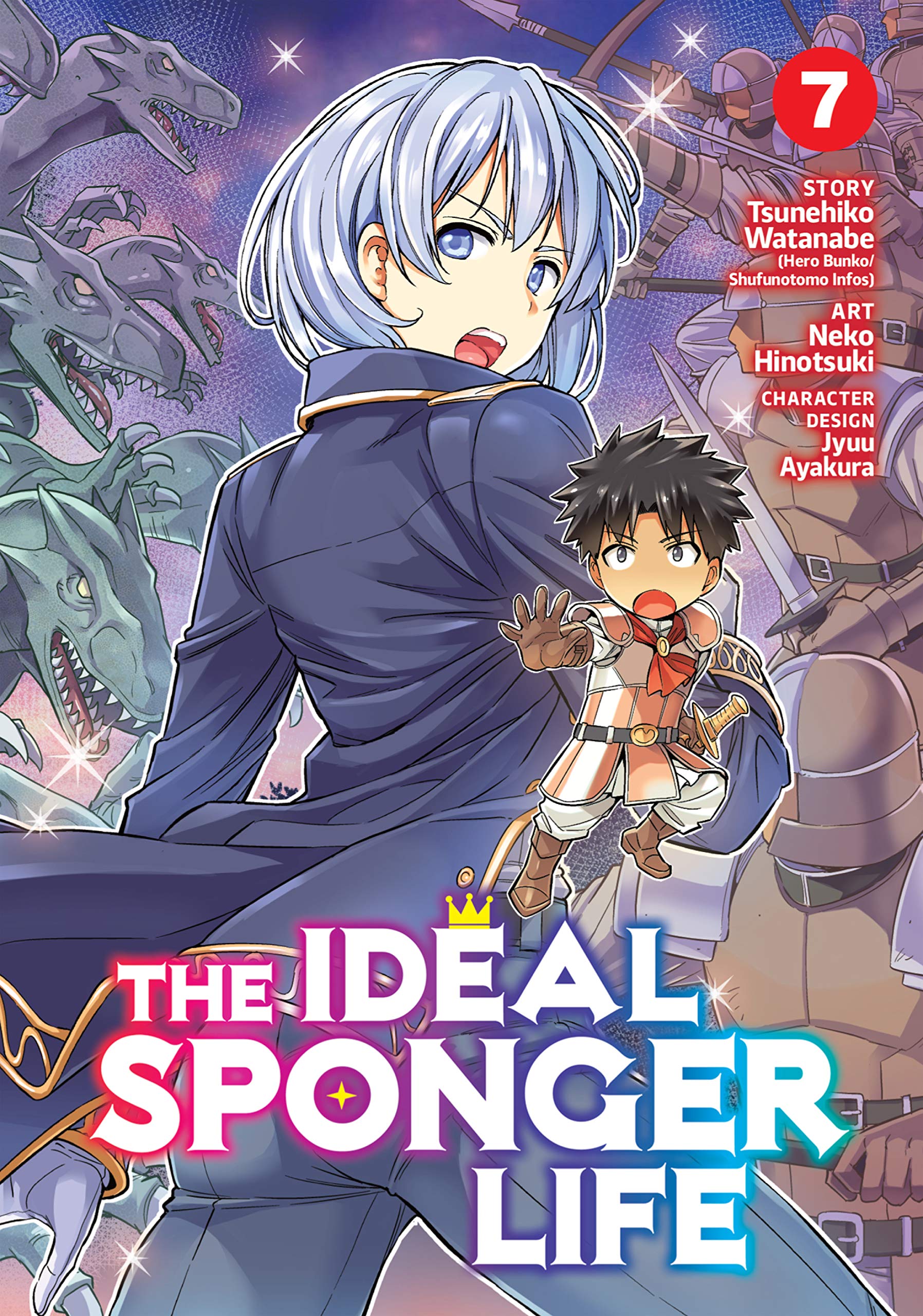 The Ideal Sponger Life Vol. 7 (Kindle Edition)