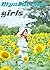 Mysterious girls 10
