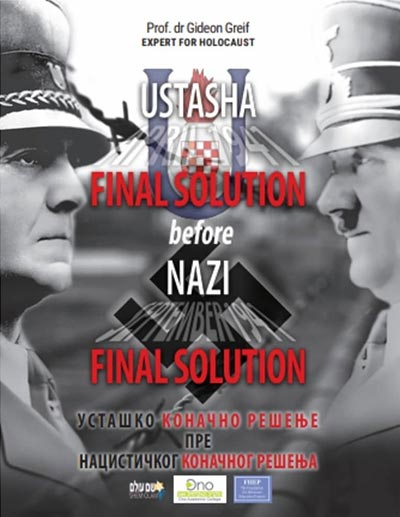 Усташко коначно решење пре нацистичког коначног решења = Ustasha final solution before nazi final solution