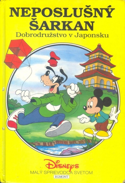 Neposlušný šarkan: Dobrodružstvo v Japonsku