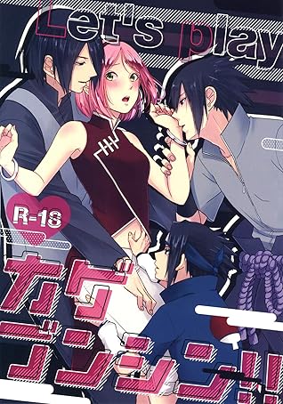 Let S Play Kage Bunshin By Togijiru Rin Let S Play Kage Bunshin By Togijiru Rin