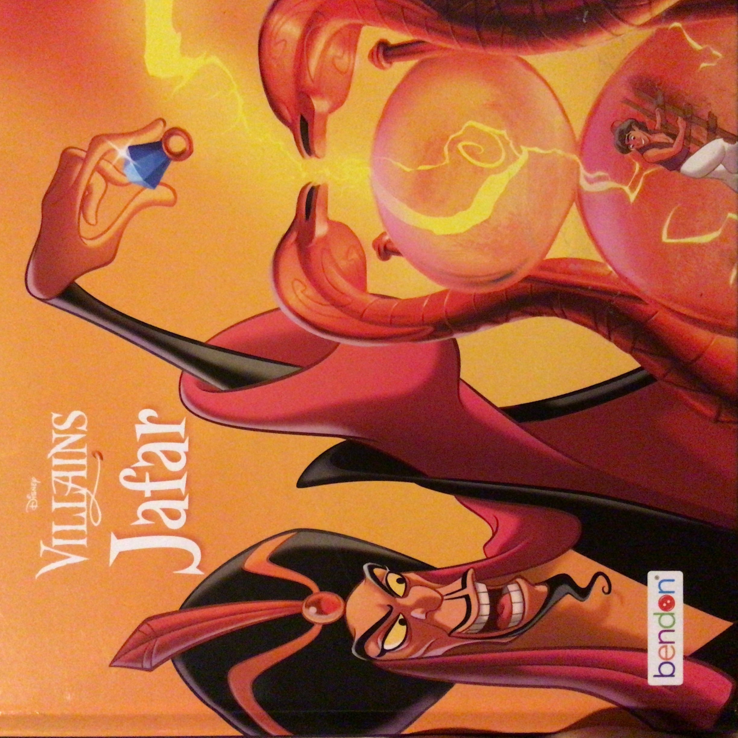 Disney Villains: Jafar