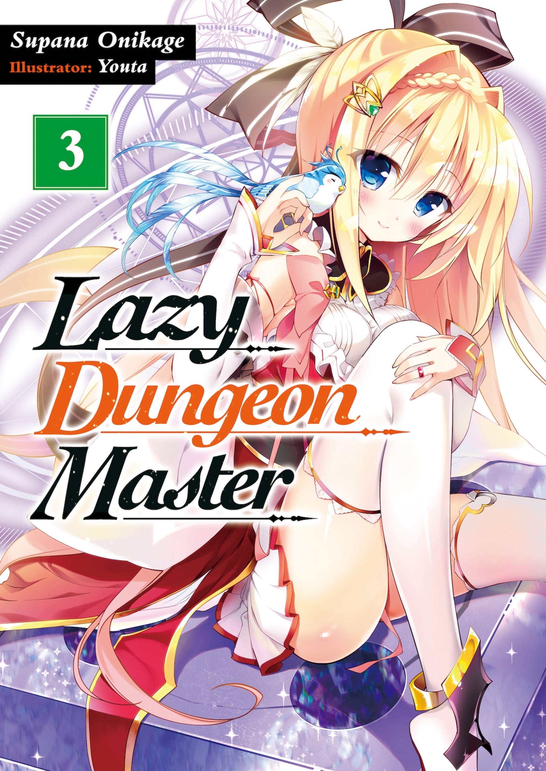 Lazy Dungeon Master, Volume 3 (Kindle Edition)