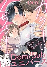 色と文様 <能装束編> 限定本 最短即日出荷】パーカー ユニセックス レトロ 2way ドッキング