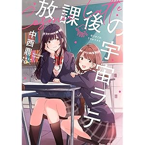 中西鼎books Pdf Book Onlines