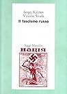 Il fascismo russo (Saggi Marsilio) (Italian Edition)