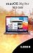 macOS Big Sur User guide: S...