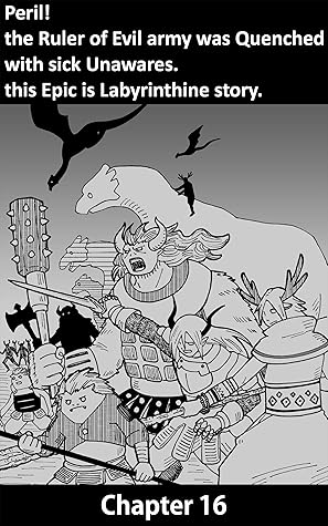 その16 1ページずつの縦読み推奨漫画です 片面表示の方法については下記の作品内容をご参考ください 魔王が死んだ魔王軍のはなし By 鳶飛踊