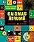 Gaismas ātrumā. Vizuāls ceļ...