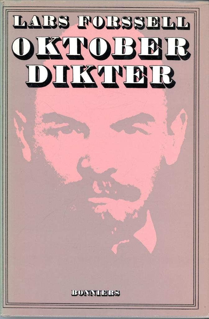 Oktoberdikter (Hardcover)