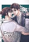 Feng Mang เล่ม 3