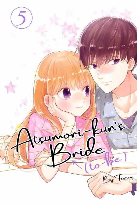 Atsumori-kun's Bride-to-Be, Vol. 5 (Kindle Edition)