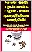 Natural Health Tips in Tamil & English - எளிய முறை இயற்கை வைத... by Narasimhan R