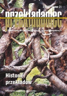 Historie przekładów (Przekładaniec 1/2009)