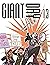 Giant Day: Giant Days Vol. ...
