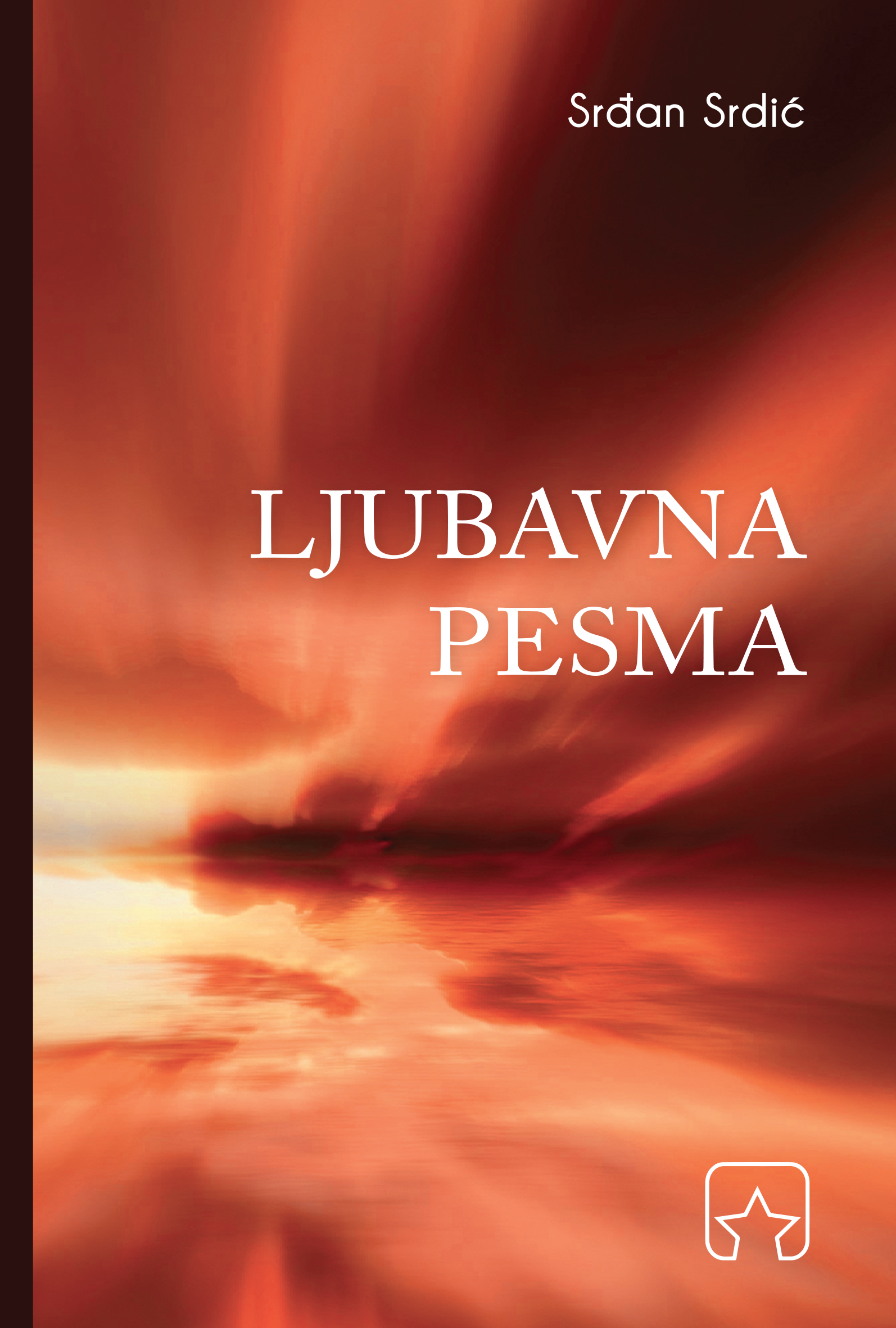 Ljubavna pesma (Paperback)