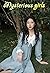 Mysterious girls 11