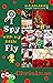 Christmas: I Spy | Look & Find | Fun Facts | Joke Book for Boys & Girls Ages 0- 7 Years Old (I Spy with my Little Fly 5)