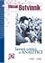 Lavori critici e analitici volume 2 by Mikhail Botvinnik