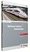Railway system knowledge – How the German rail system works