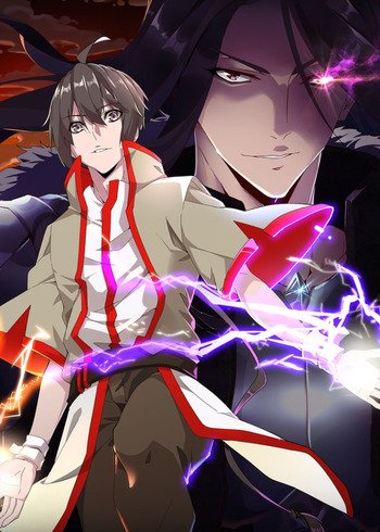 The Steward Demonic Emperor (Unknown Binding)