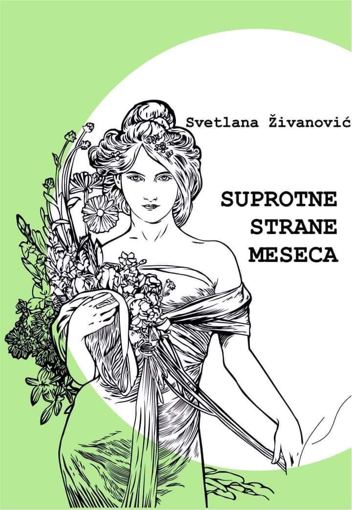 Suprotne strane meseca