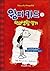 Wimpy Kid 1 (Korean Edition)