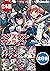 【合本版】エクスタス・オンライン　全８巻 (角川スニー...