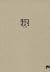 豹变