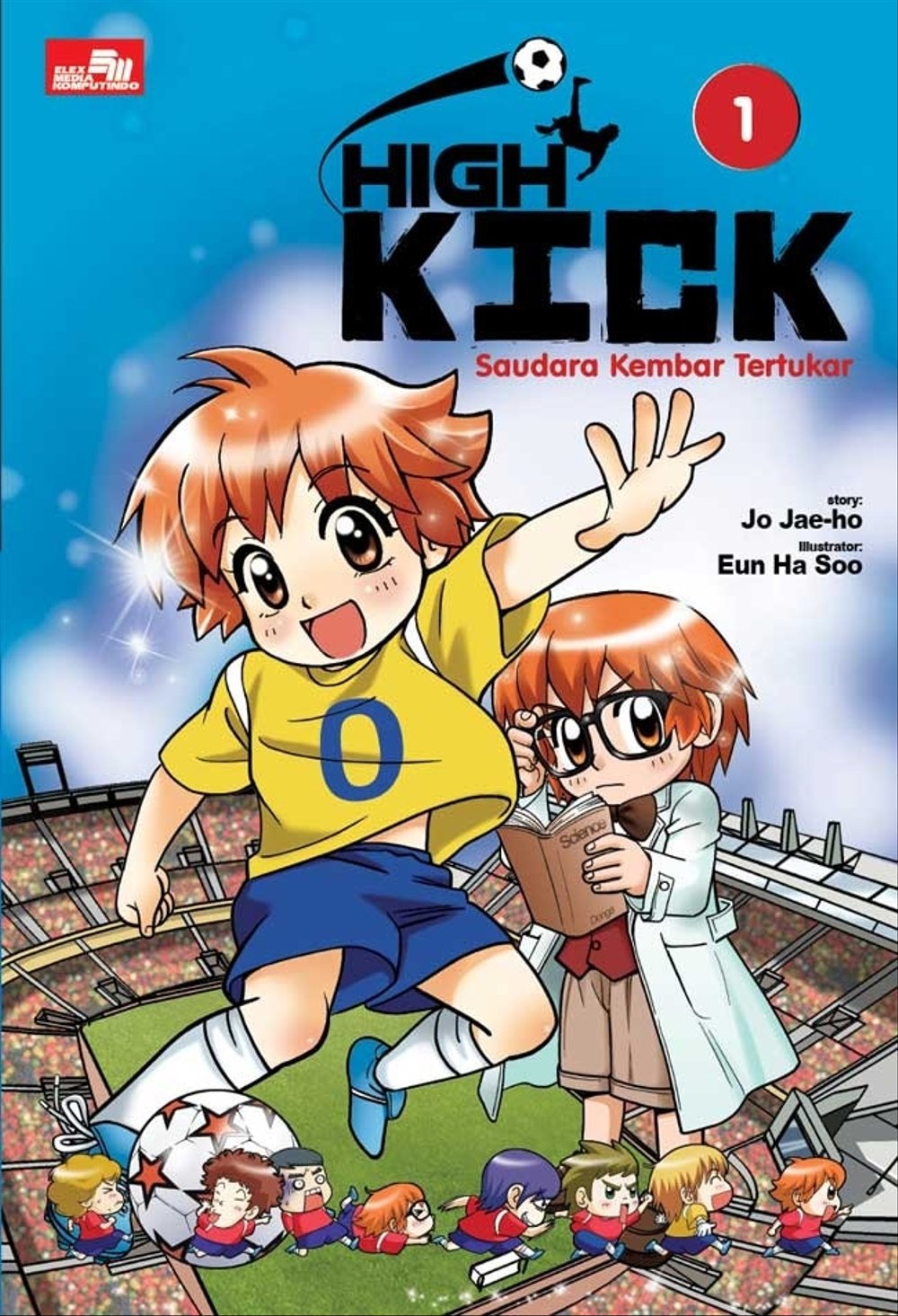 High Kick 01 (Soft Cover)