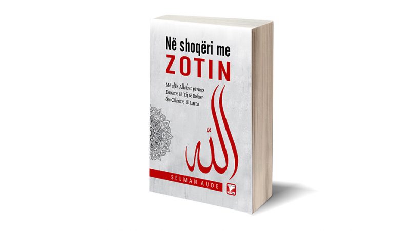 Në shoqëri me Zotin