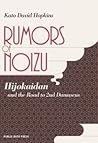 Rumors of Noizu: ...