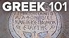 Greek 101: Learni...