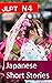 JLPT N4: Japanese Short Stories (Japanese Edition)