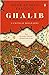 Ghalib: A Wilderness at My ...