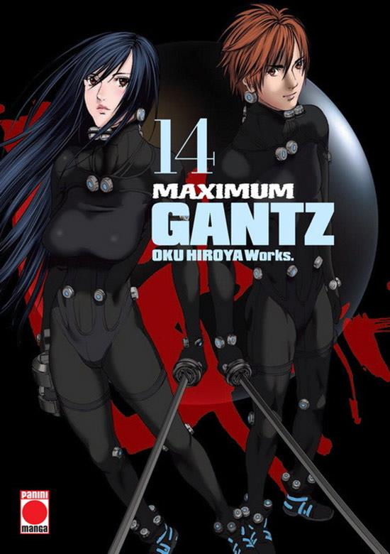 Maximum Gantz Vol. 14 (Paperback)