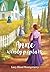 Anne de Windy Poplars (Anne of Green Gables, #4)