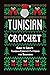 Tunisian Crochet by Caleb Boatright