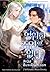 สักวันฉันจะเป็นนางเอก เล่ม 2