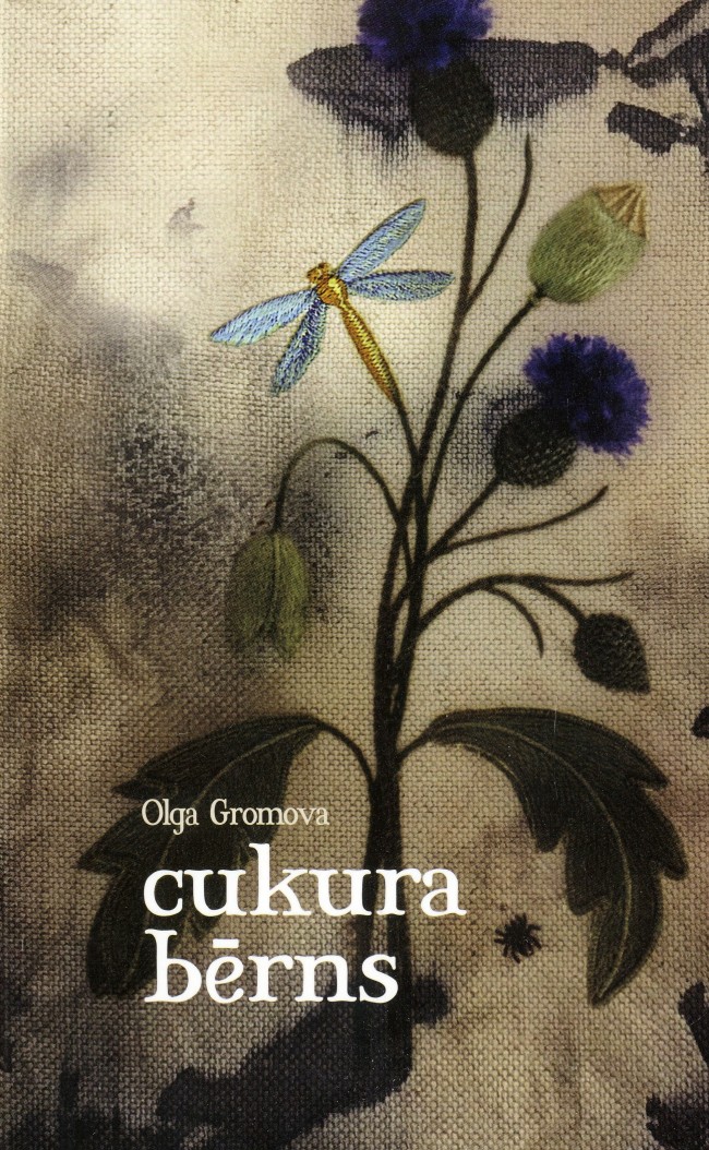 Cukura bērns