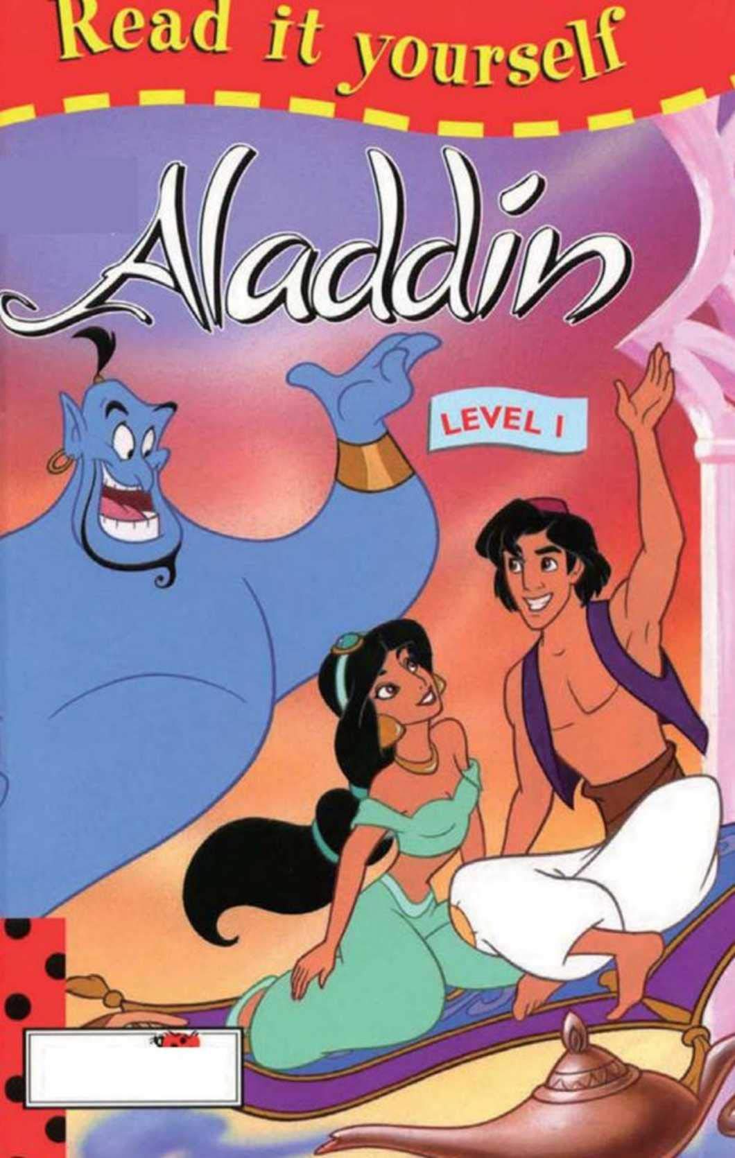 Aladdin: Children's stories (Kindle Edition)