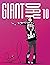Giant Day: Giant Days Vol. ...